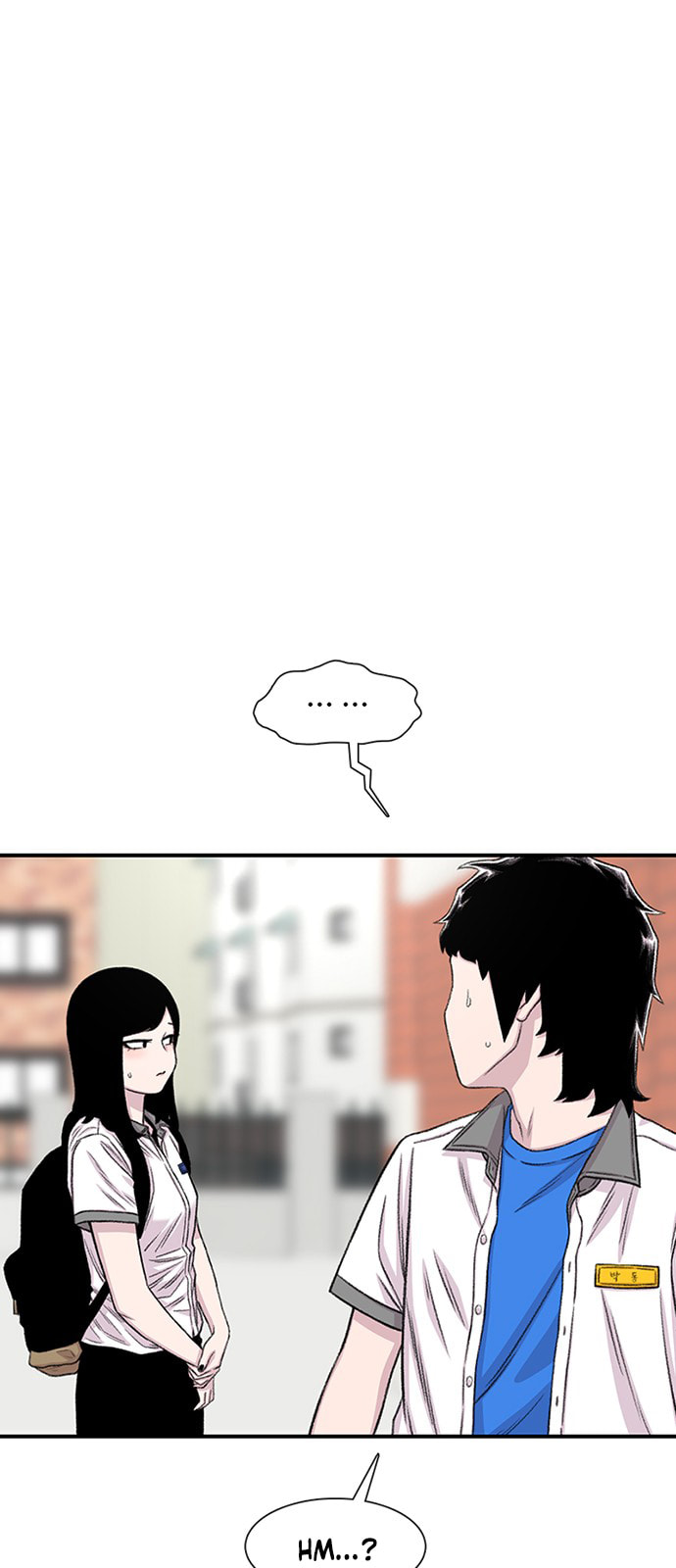 Read Byeorisamsyap chapter 211 image 71 on Lezhin