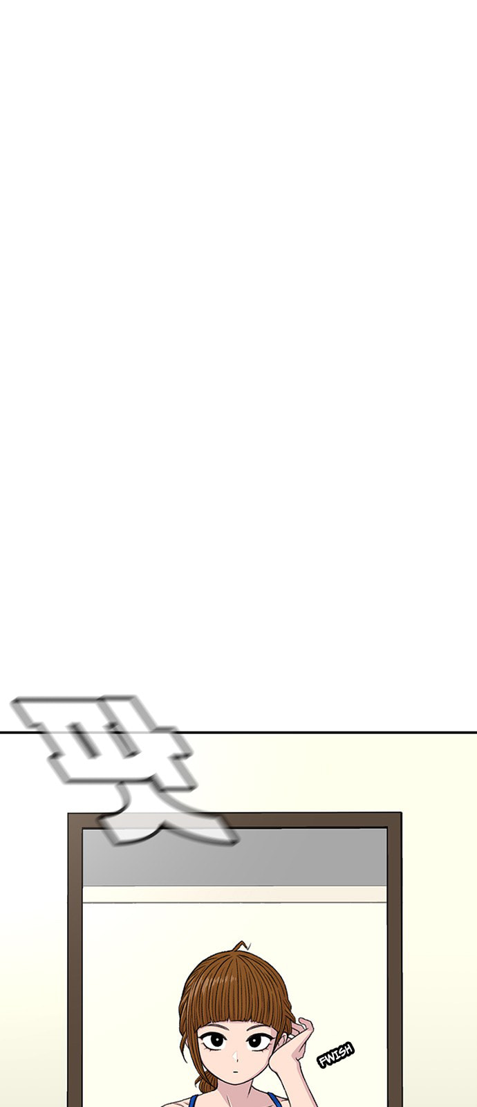 Read Byeorisamsyap chapter 211 image 8 on Lezhin