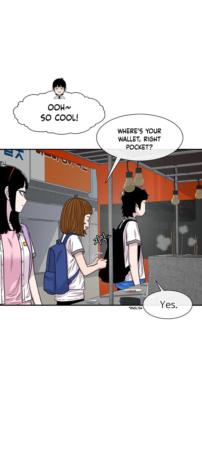 Read Byeorisamsyap chapter 212 image 12 on Lezhin