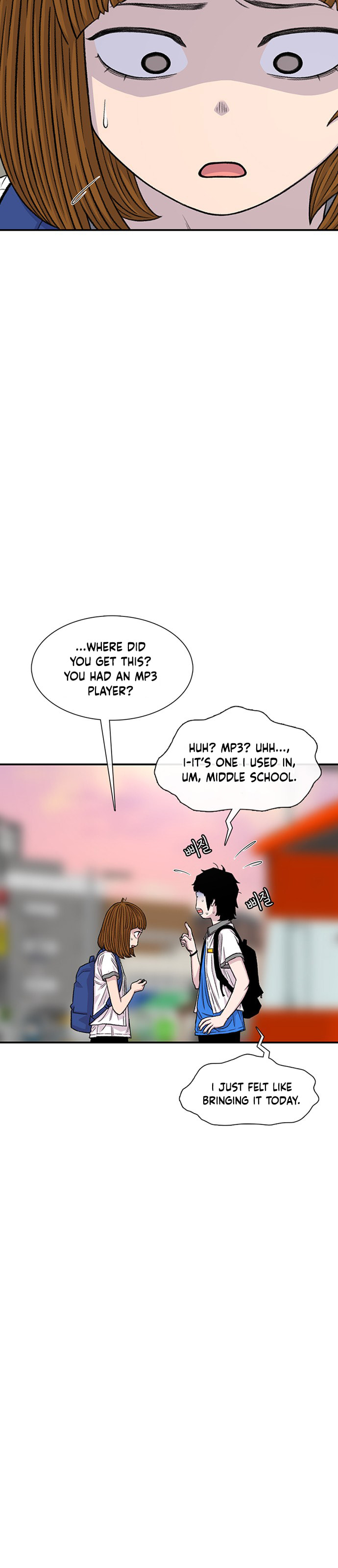 Read Byeorisamsyap chapter 212 image 18 on Lezhin