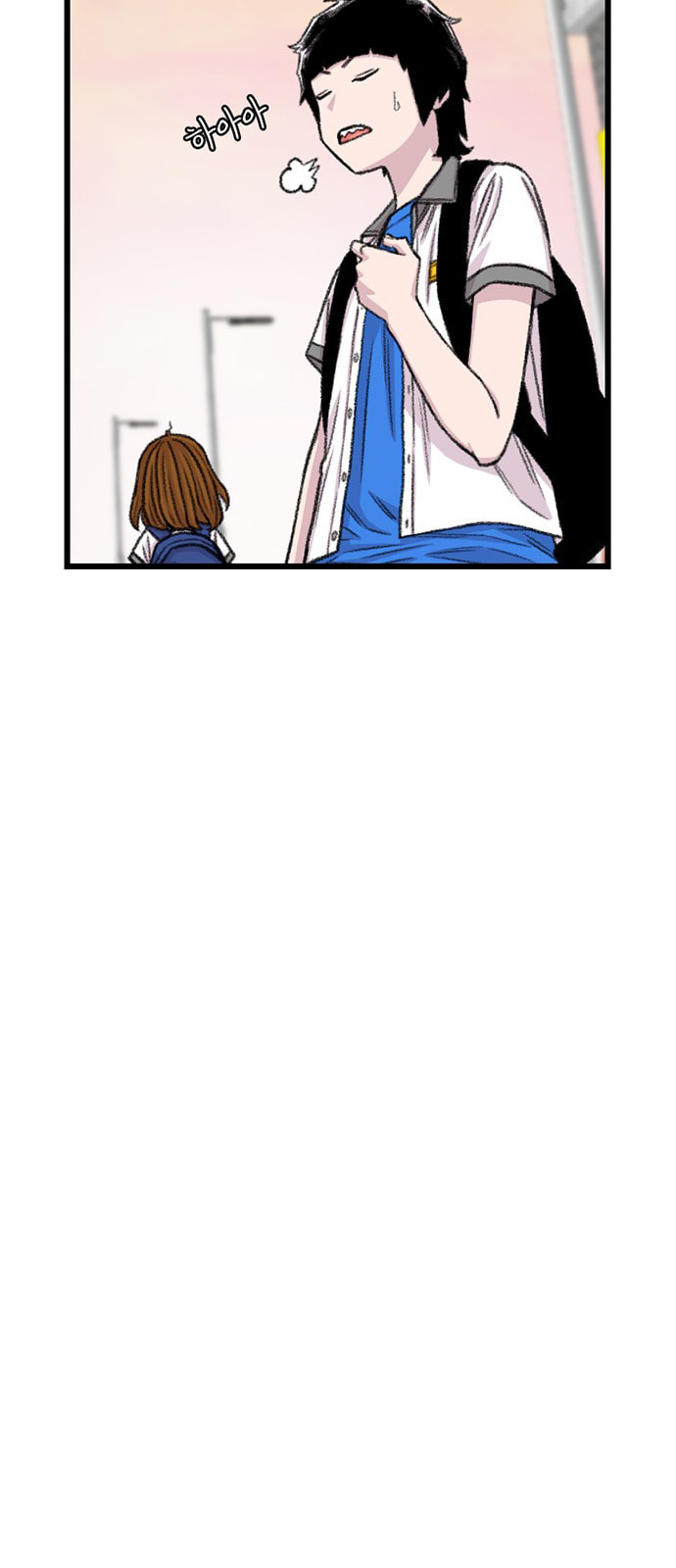 Read Byeorisamsyap chapter 212 image 31 on Lezhin