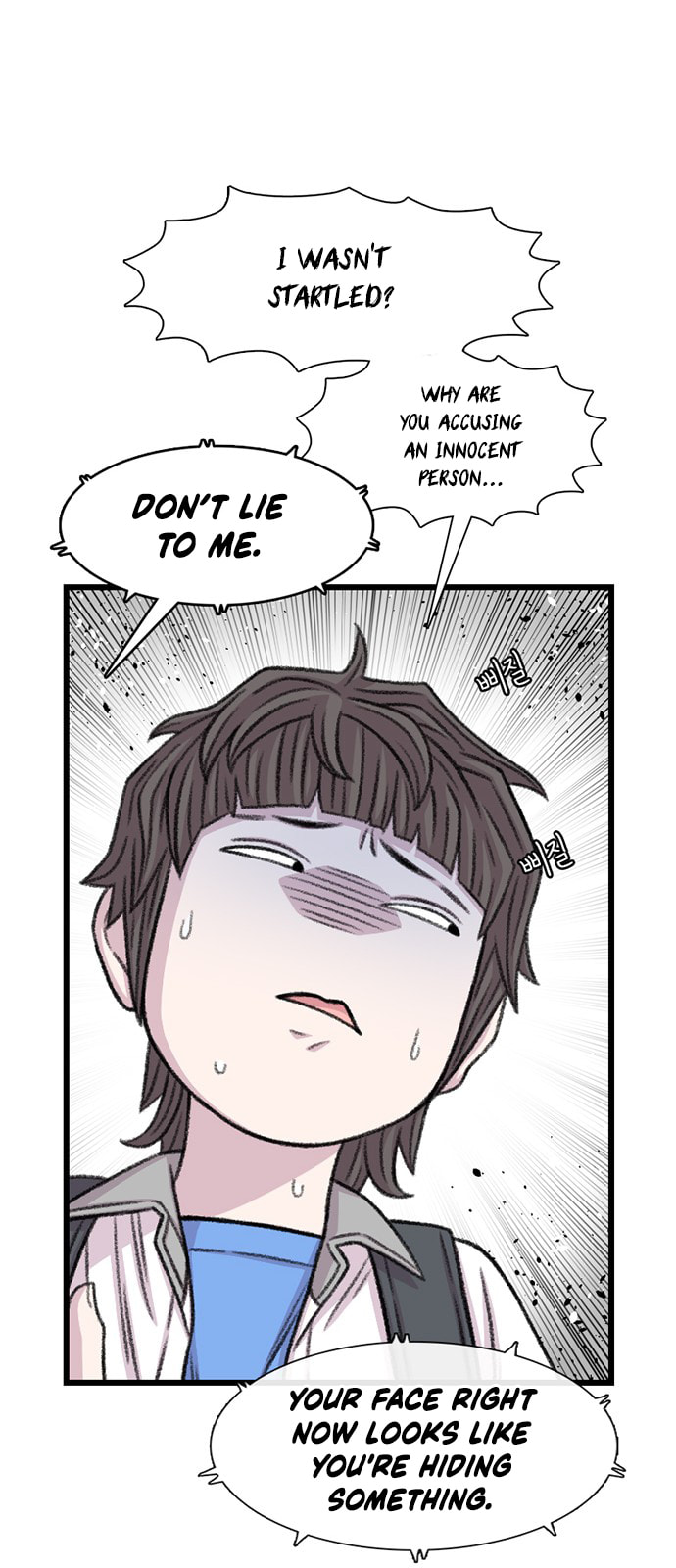 Read Byeorisamsyap chapter 212 image 36 on Lezhin
