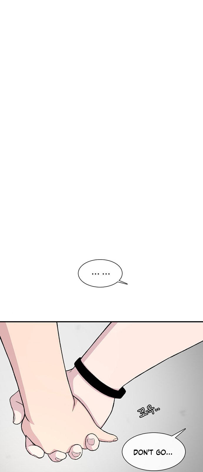Read Byeorisamsyap chapter 212 image 72 on Lezhin