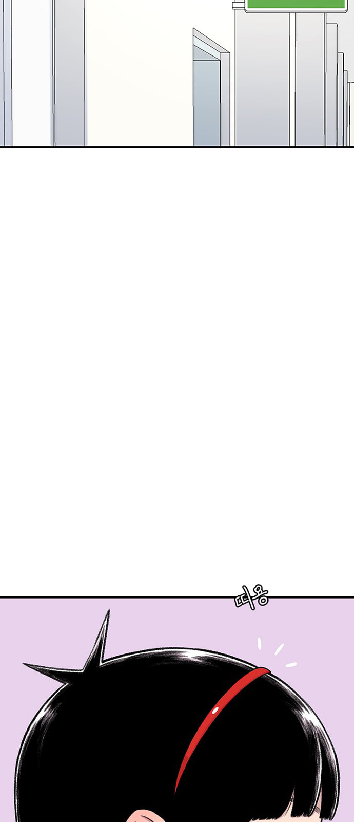 Read Byeorisamsyap chapter 213 image 17 on Lezhin