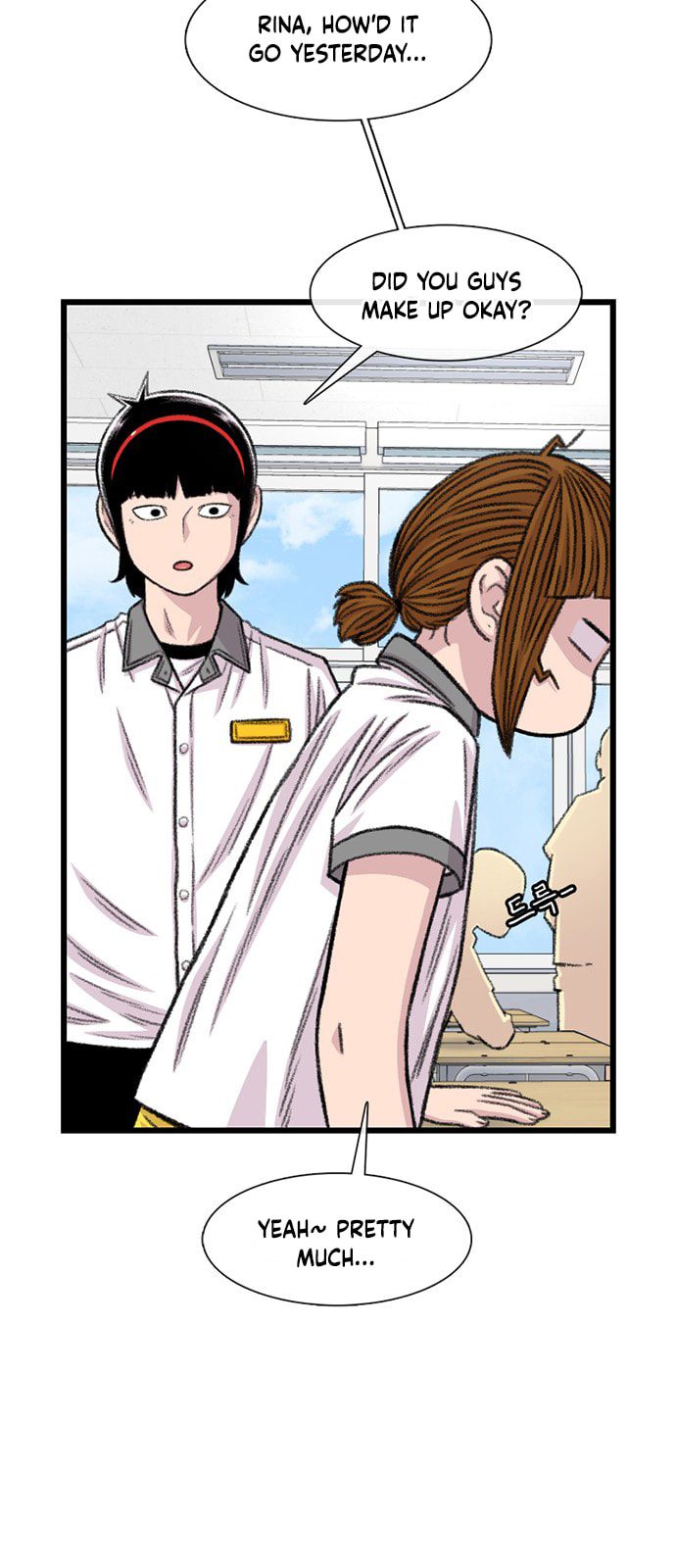 Read Byeorisamsyap chapter 213 image 20 on Lezhin