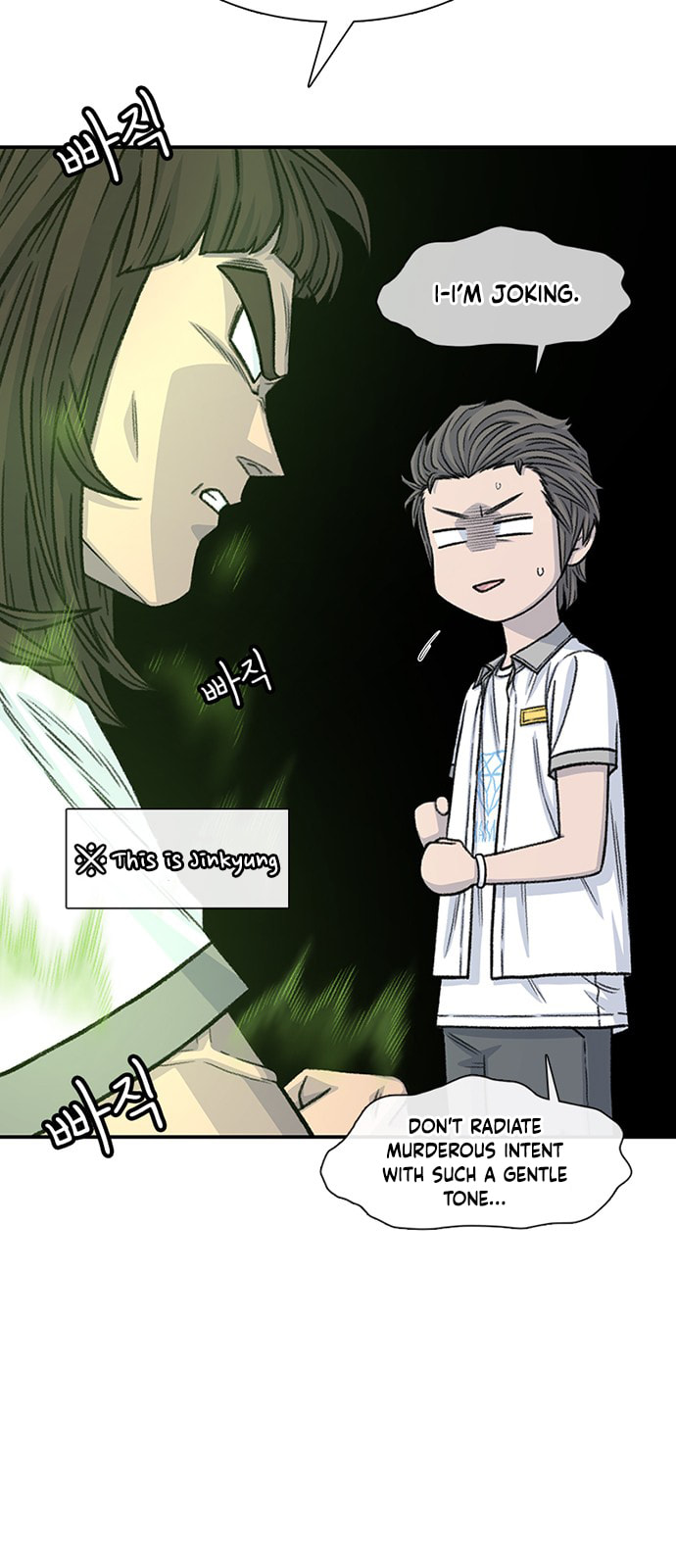 Read Byeorisamsyap chapter 213 image 36 on Lezhin