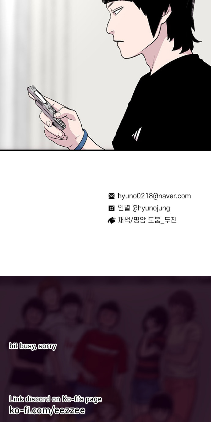 Read Byeorisamsyap chapter 213 image 71 on Lezhin