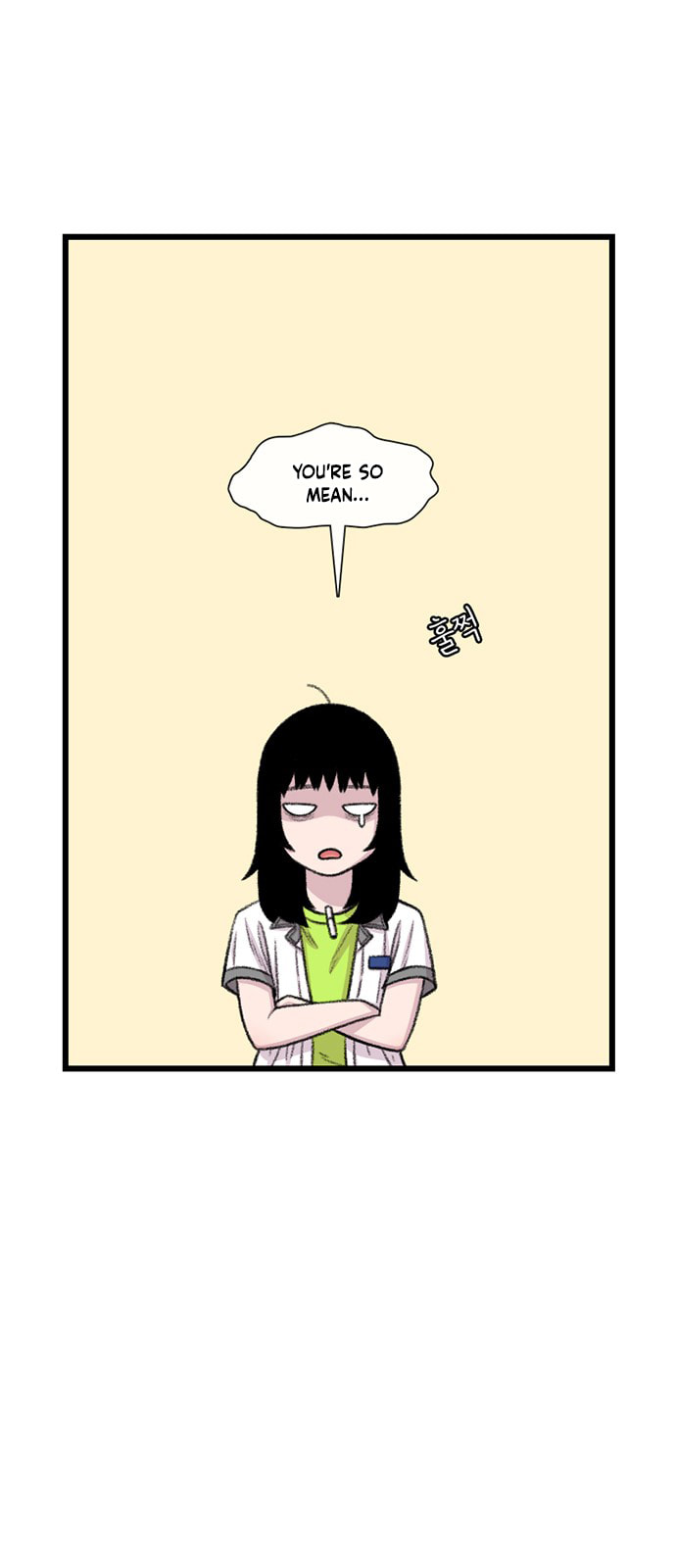 Read Byeorisamsyap chapter 214 image 12 on Lezhin