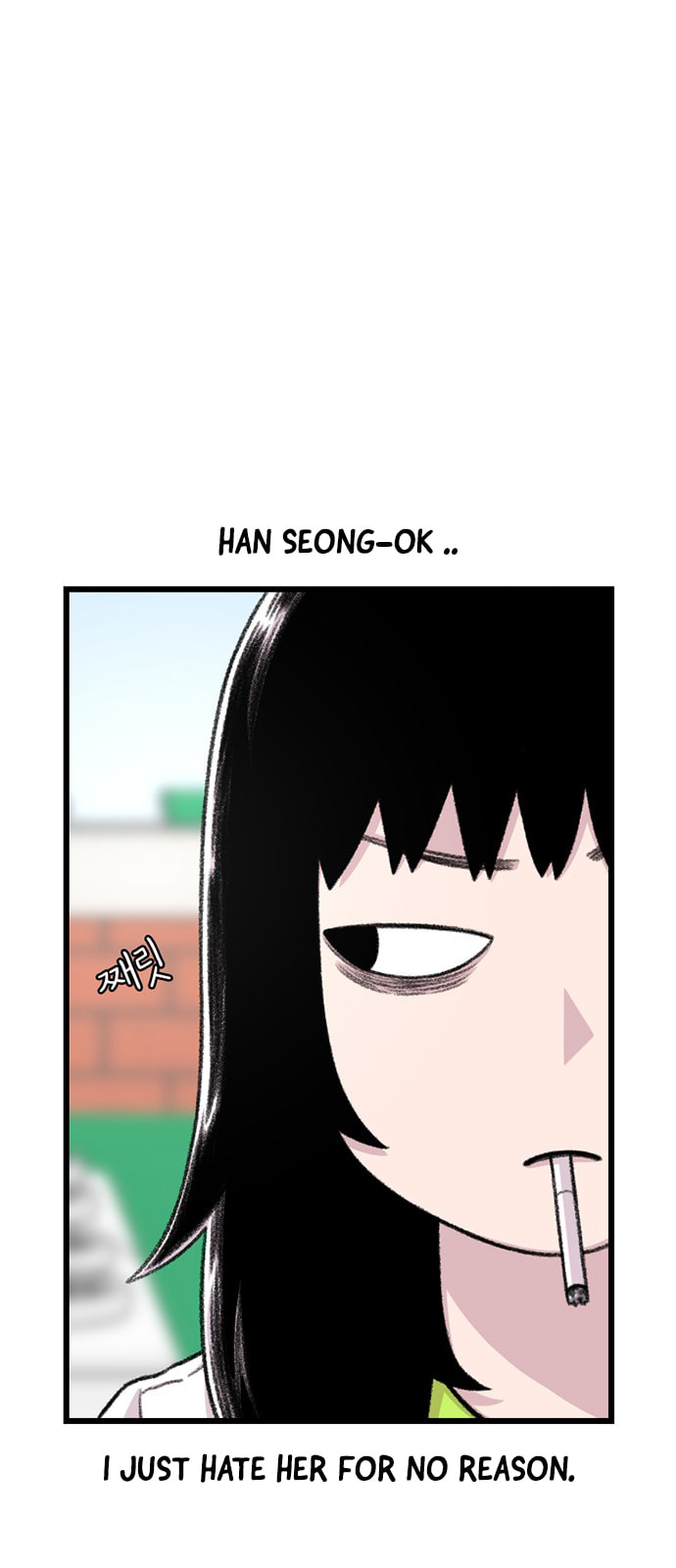 Read Byeorisamsyap chapter 214 image 13 on Lezhin