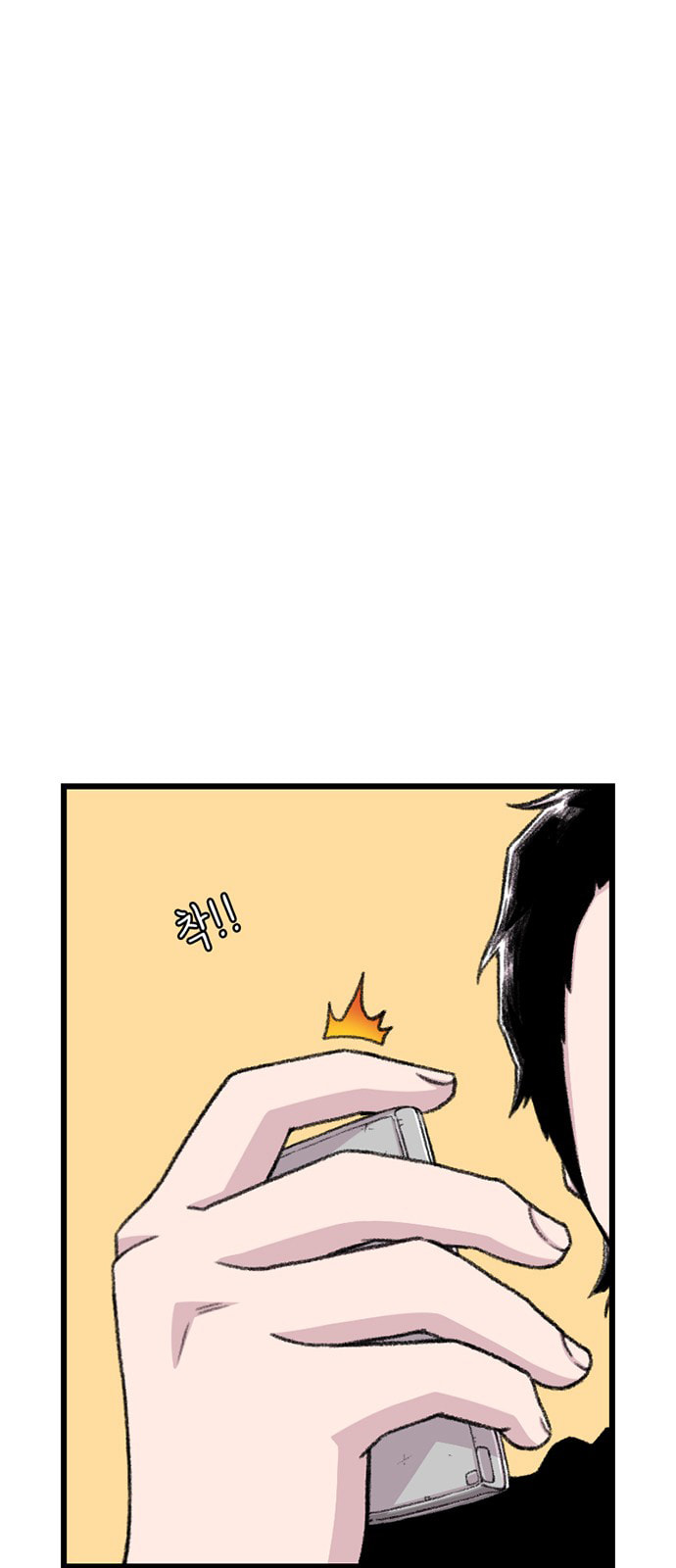 Read Byeorisamsyap chapter 214 image 2 on Lezhin