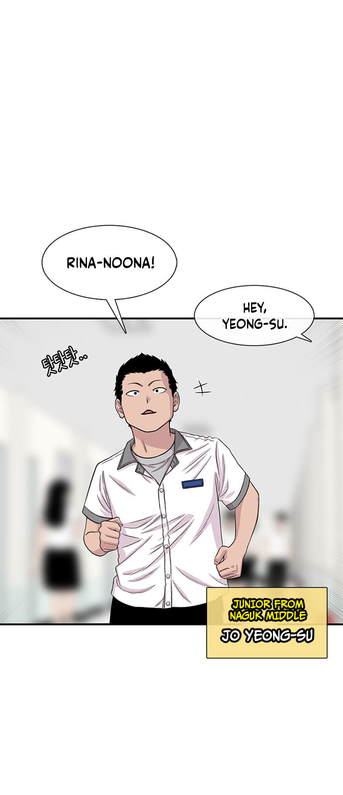 Read Byeorisamsyap chapter 214 image 34 on Lezhin