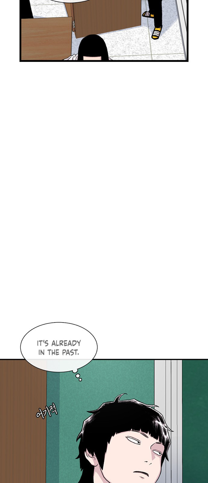 Read Byeorisamsyap chapter 214 image 4 on Lezhin