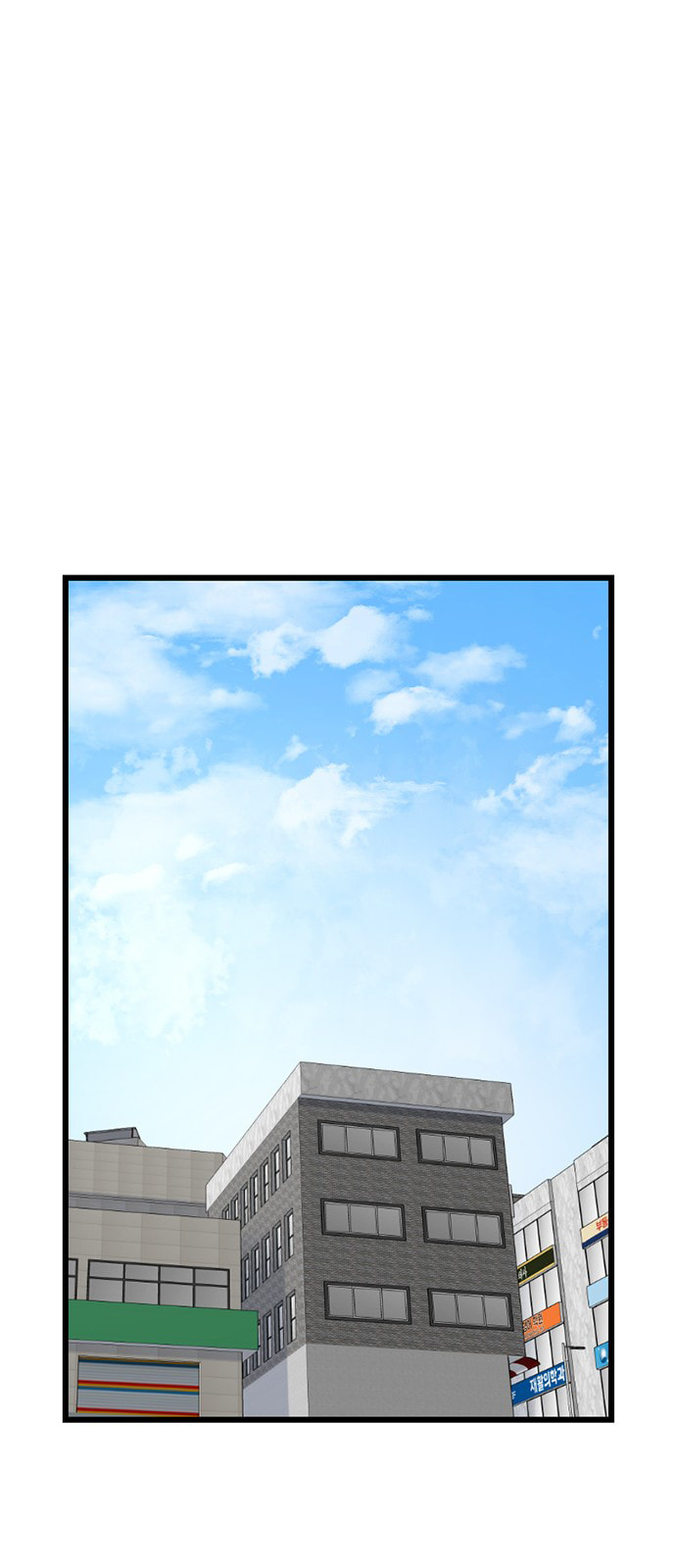 Read Byeorisamsyap chapter 214 image 54 on Lezhin
