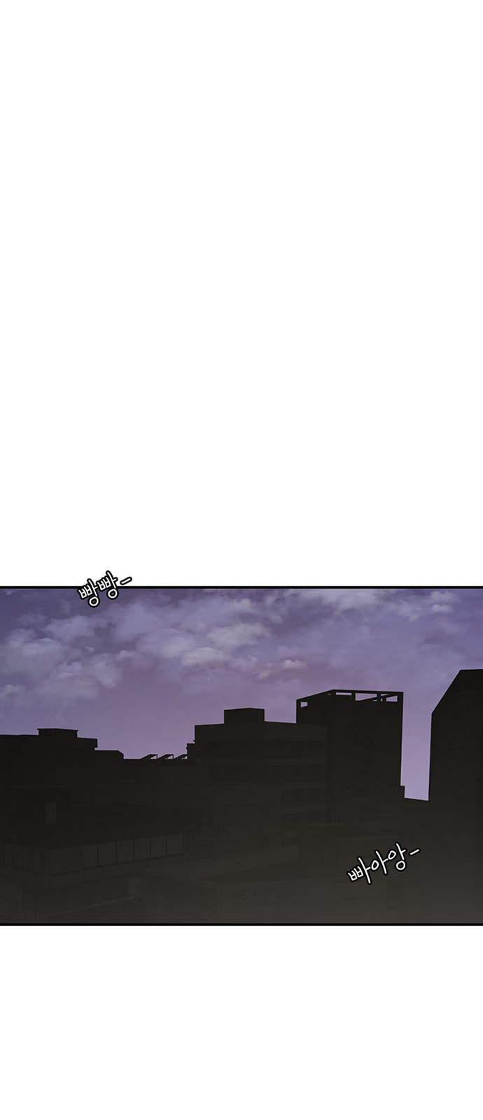 Read Byeorisamsyap chapter 215 image 23 on Lezhin