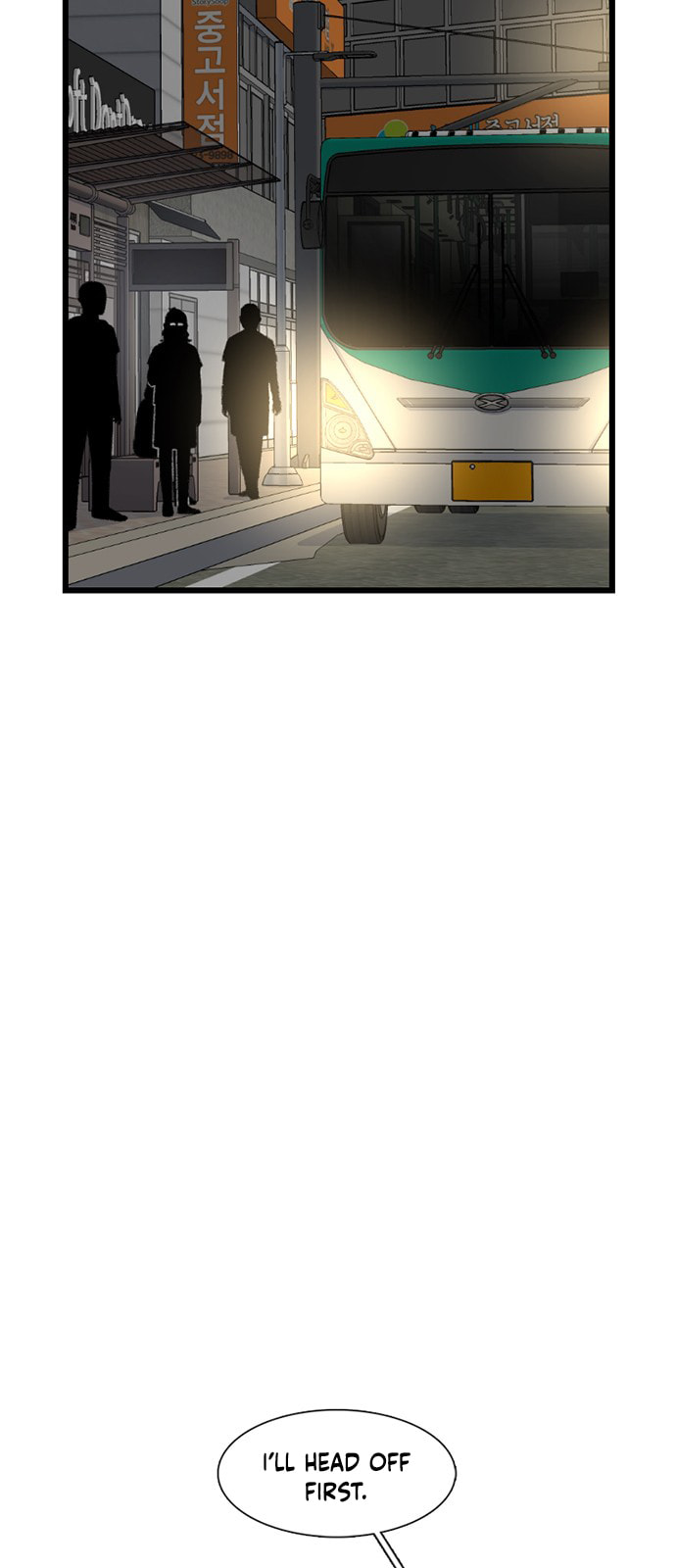 Read Byeorisamsyap chapter 215 image 26 on Lezhin