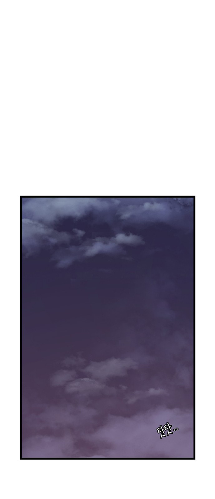 Read Byeorisamsyap chapter 215 image 32 on Lezhin