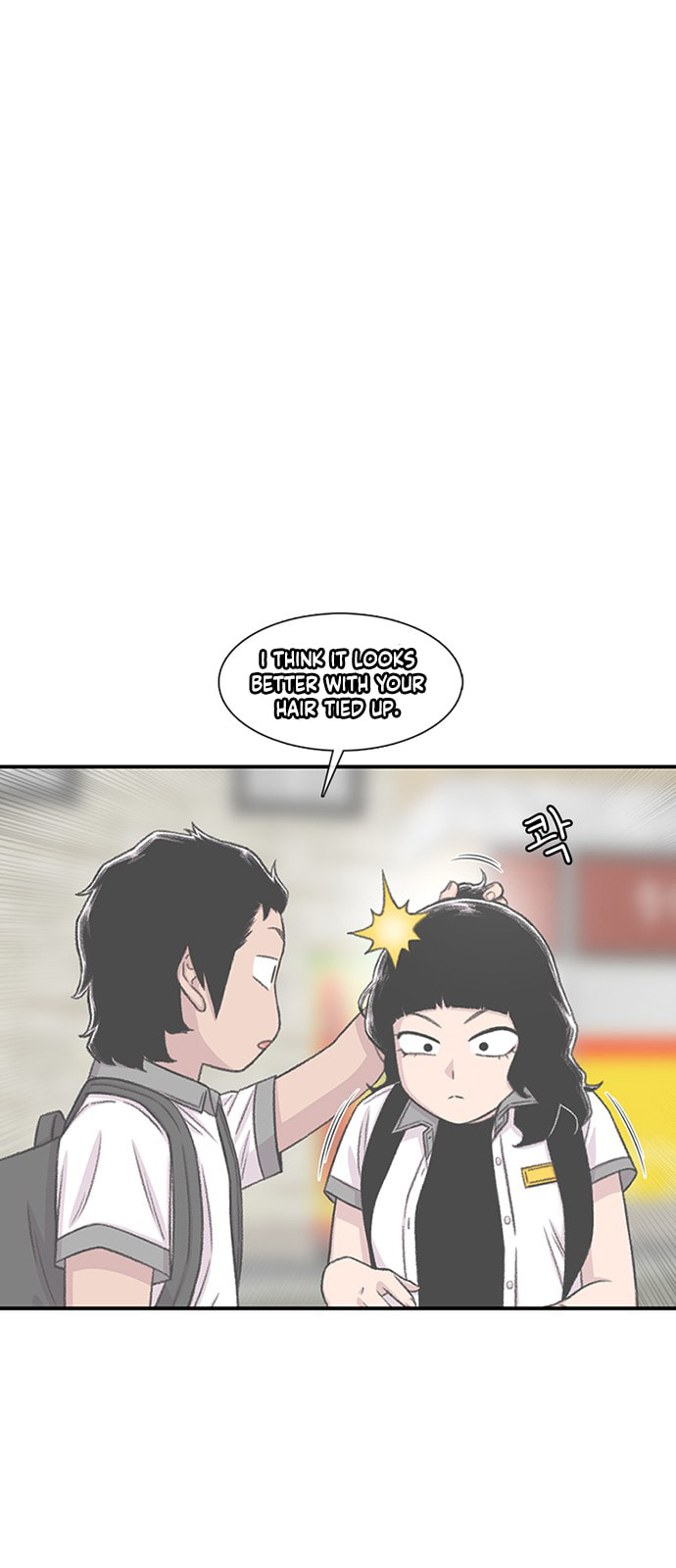 Read Byeorisamsyap chapter 215 image 56 on Lezhin