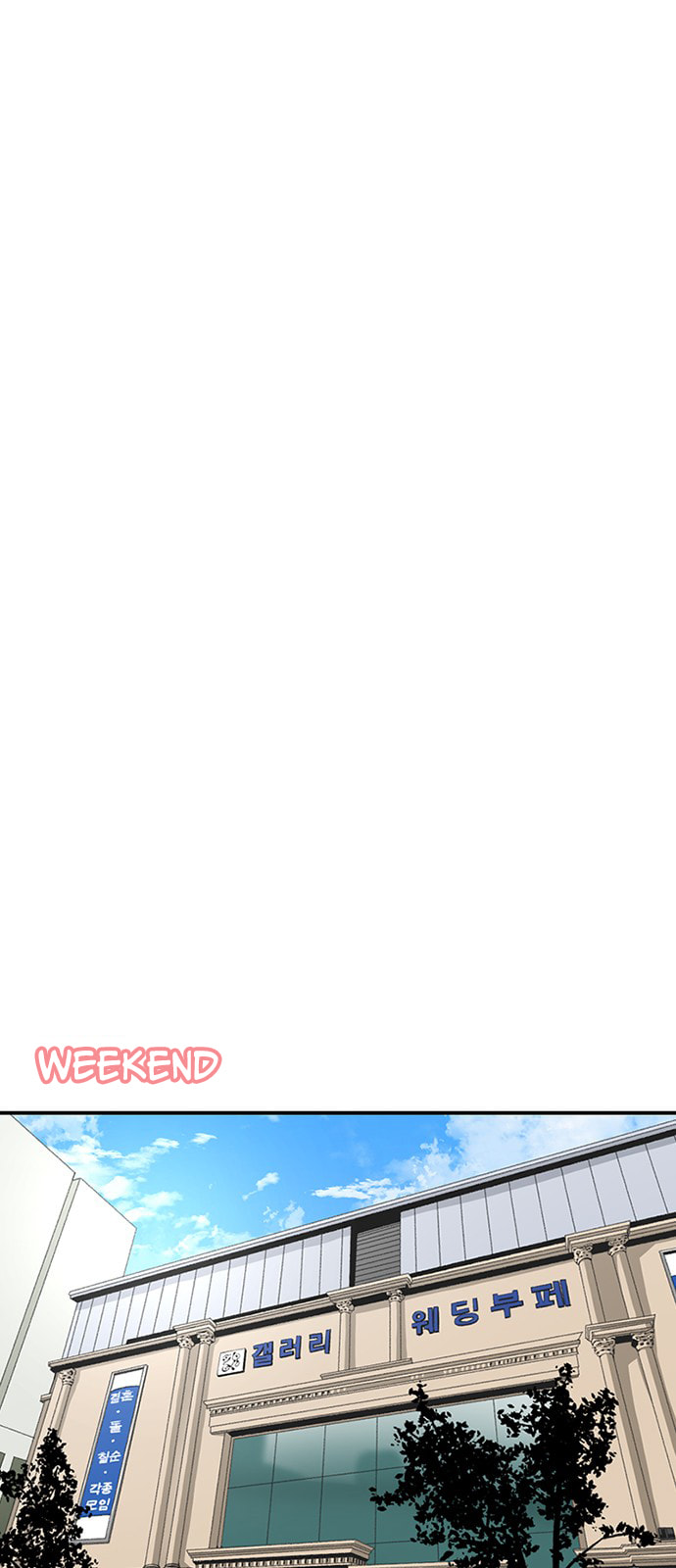 Read Byeorisamsyap chapter 215 image 69 on Lezhin