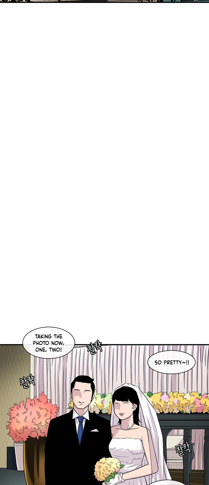 Read Byeorisamsyap chapter 215 image 70 on Lezhin