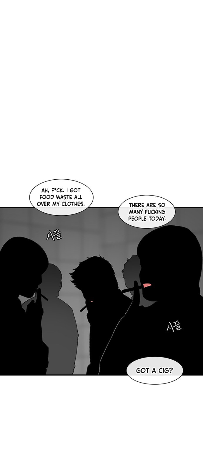 Read Byeorisamsyap chapter 215 image 76 on Lezhin