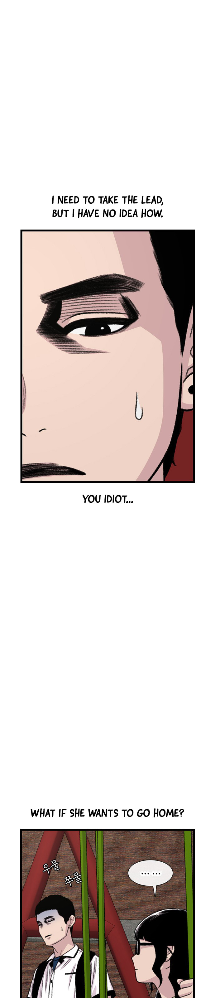 Read Byeorisamsyap chapter 215 image 8 on Lezhin