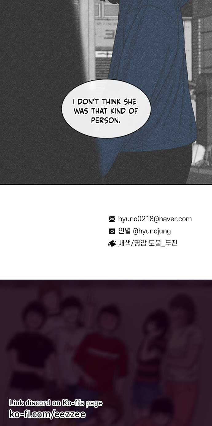 Read Byeorisamsyap chapter 215 image 91 on Lezhin