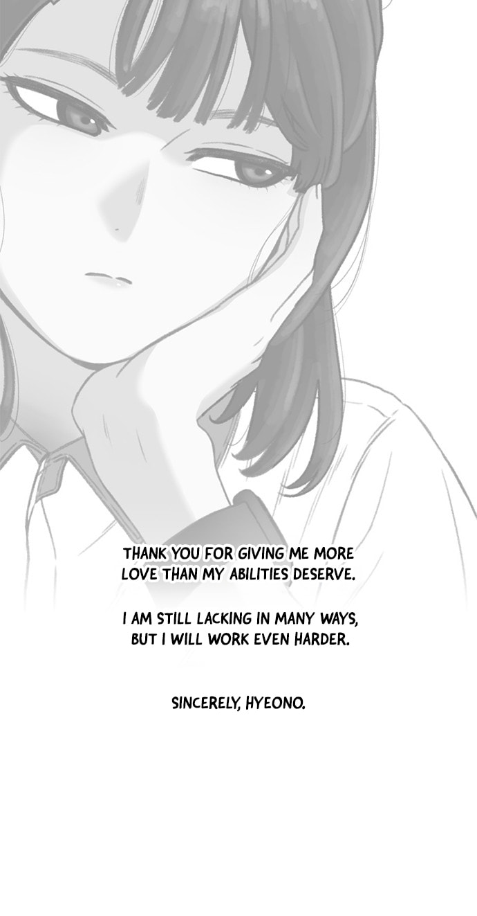 Read Byeorisamsyap chapter 216.5 image 1 on Lezhin