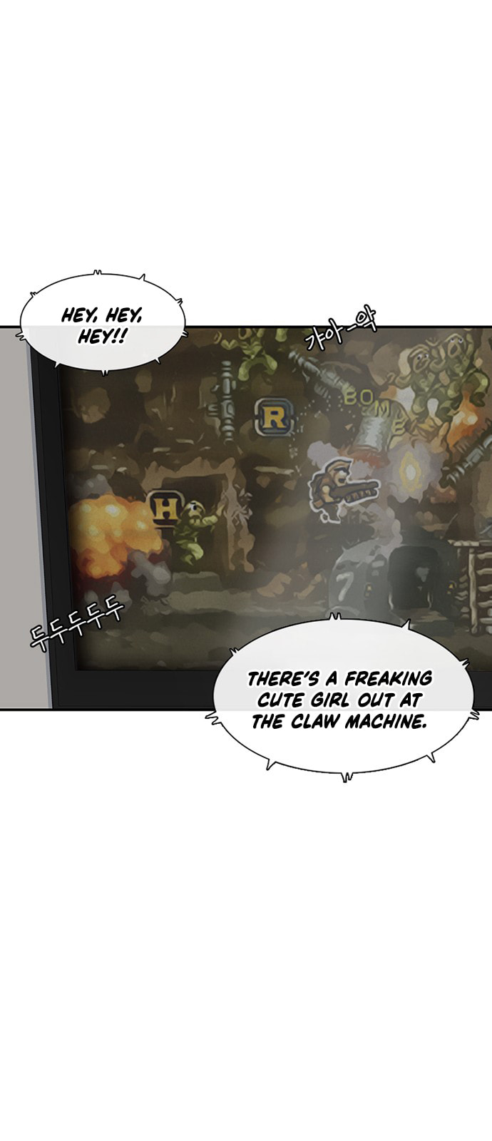 Read Byeorisamsyap chapter 216 image 3 on Lezhin