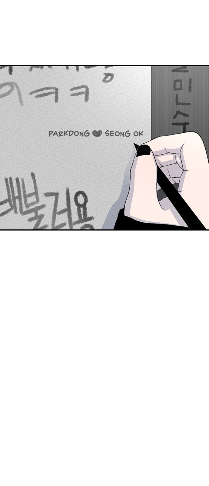Read Byeorisamsyap chapter 216 image 38 on Lezhin