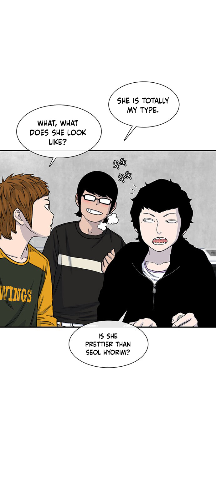 Read Byeorisamsyap chapter 216 image 4 on Lezhin