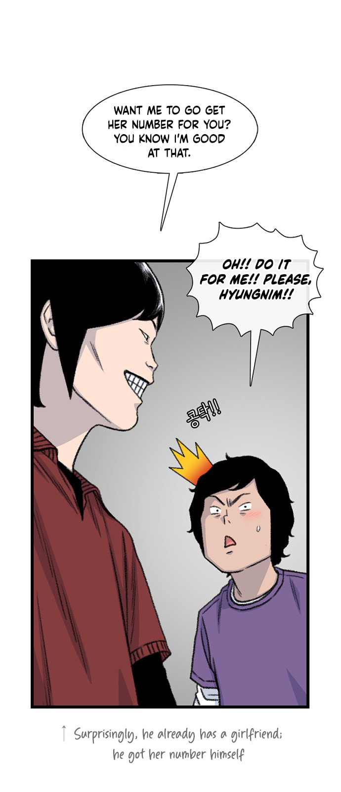 Read Byeorisamsyap chapter 216 image 6 on Lezhin