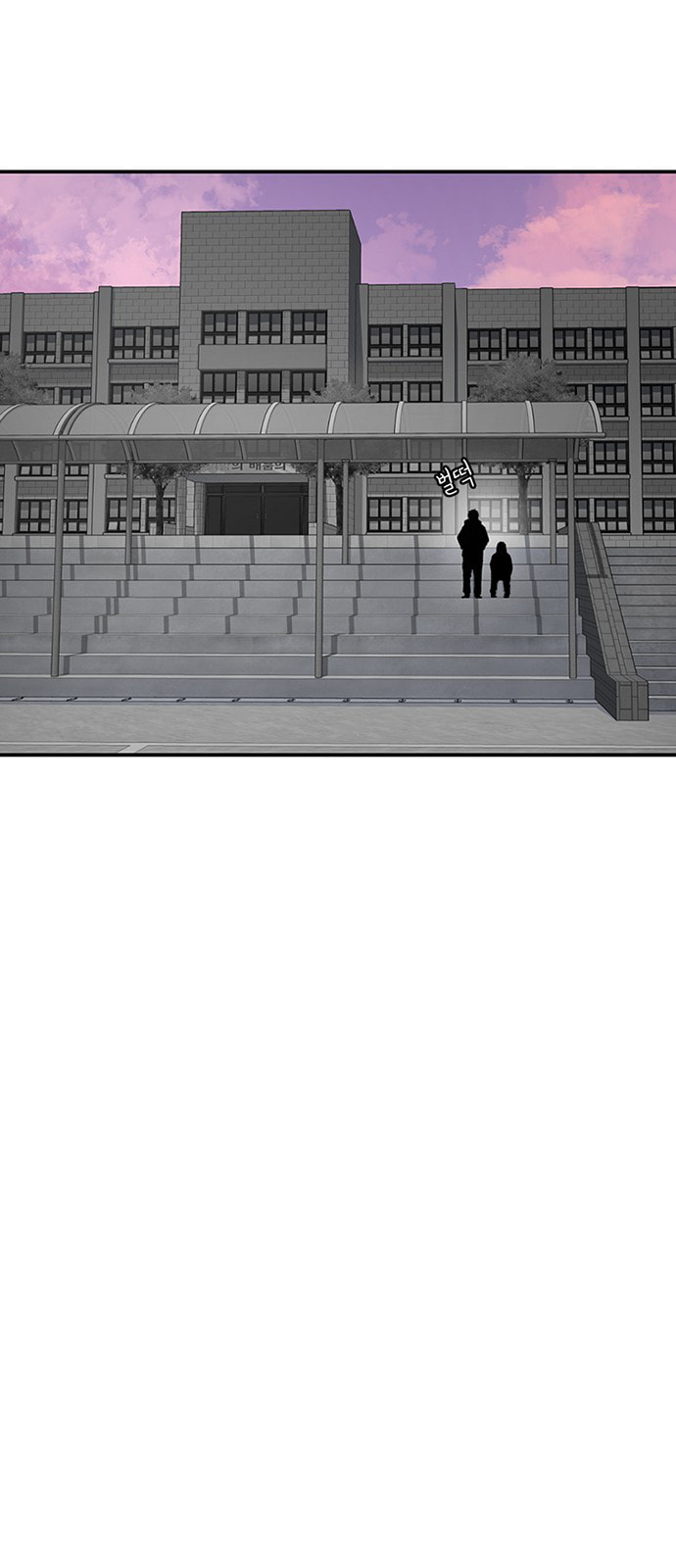 Read Byeorisamsyap chapter 216 image 67 on Lezhin