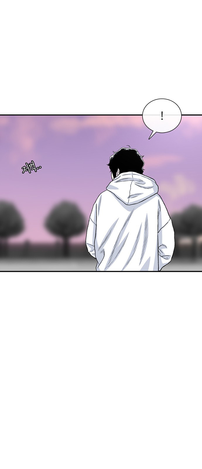 Read Byeorisamsyap chapter 216 image 71 on Lezhin