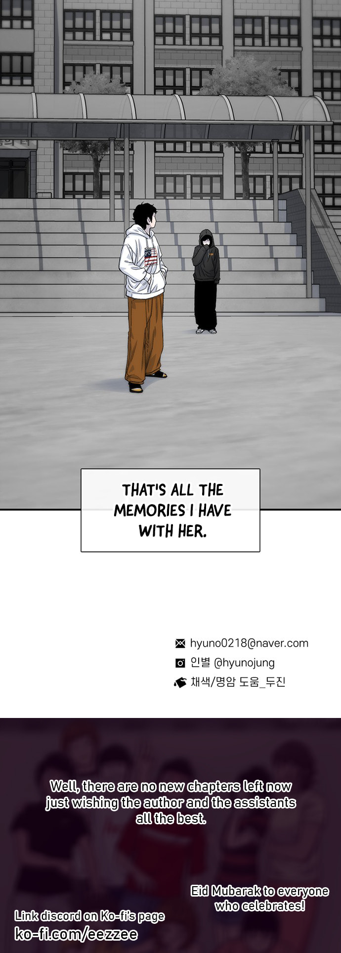 Read Byeorisamsyap chapter 216 image 76 on Lezhin