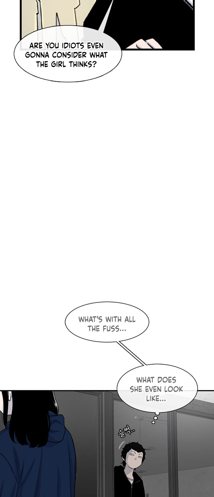 Read Byeorisamsyap chapter 216 image 8 on Lezhin