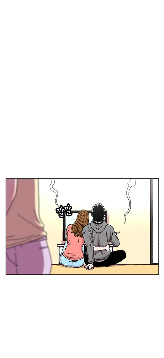 Read Byeorisamsyap chapter 22 image 46 on Lezhin