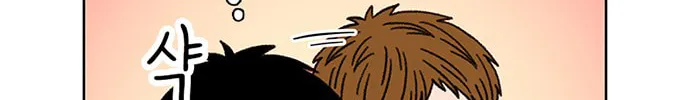 Read Byeorisamsyap chapter 22 image 65 on Lezhin