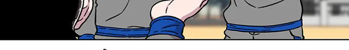 Read Byeorisamsyap chapter 23 image 17 on Lezhin