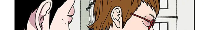 Read Byeorisamsyap chapter 23 image 8 on Lezhin
