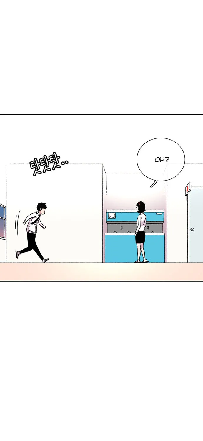 Read Byeorisamsyap chapter 24 image 120 on Lezhin