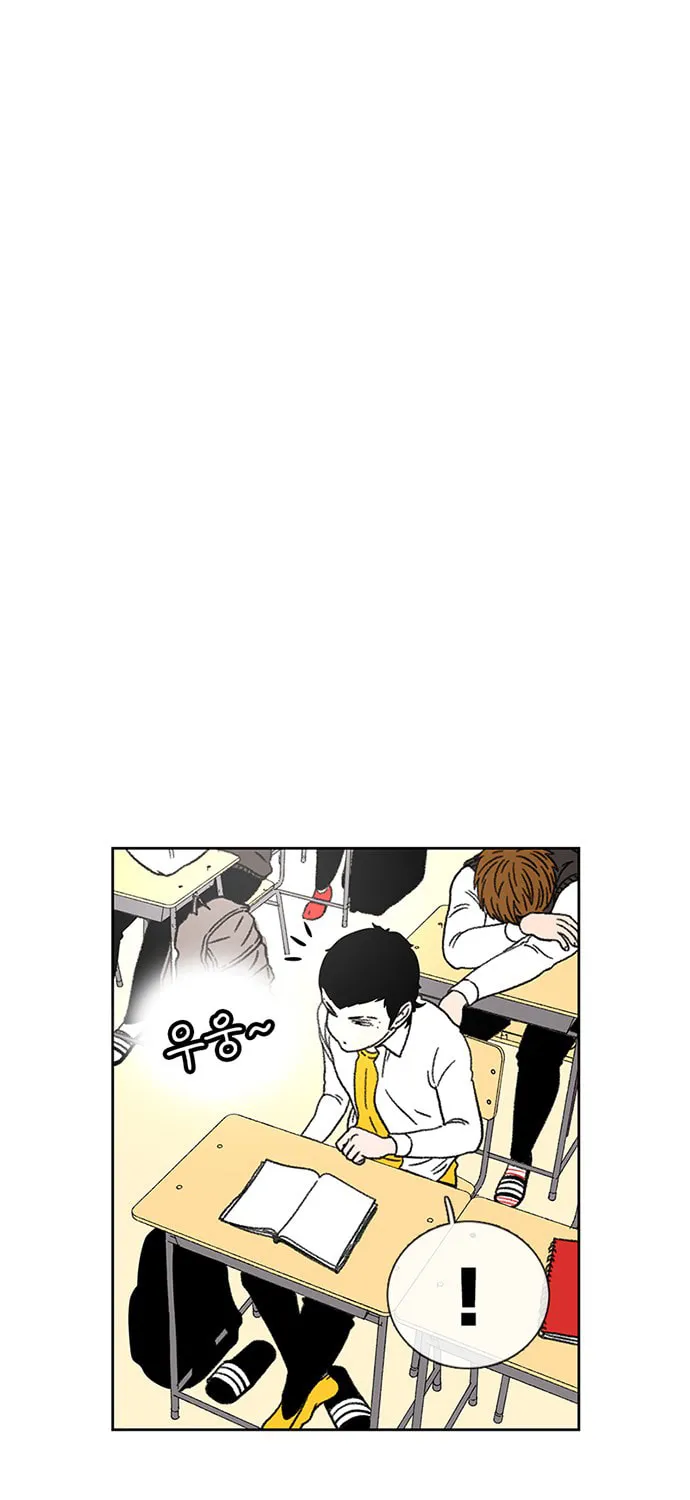 Read Byeorisamsyap chapter 24 image 141 on Lezhin