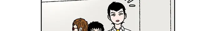 Read Byeorisamsyap chapter 24 image 43 on Lezhin