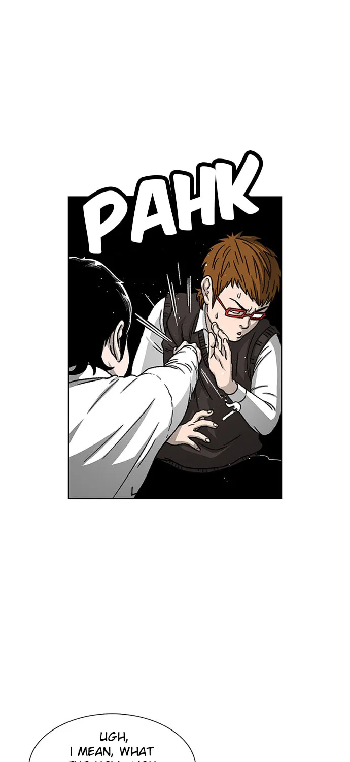 Read Byeorisamsyap chapter 25 image 126 on Lezhin