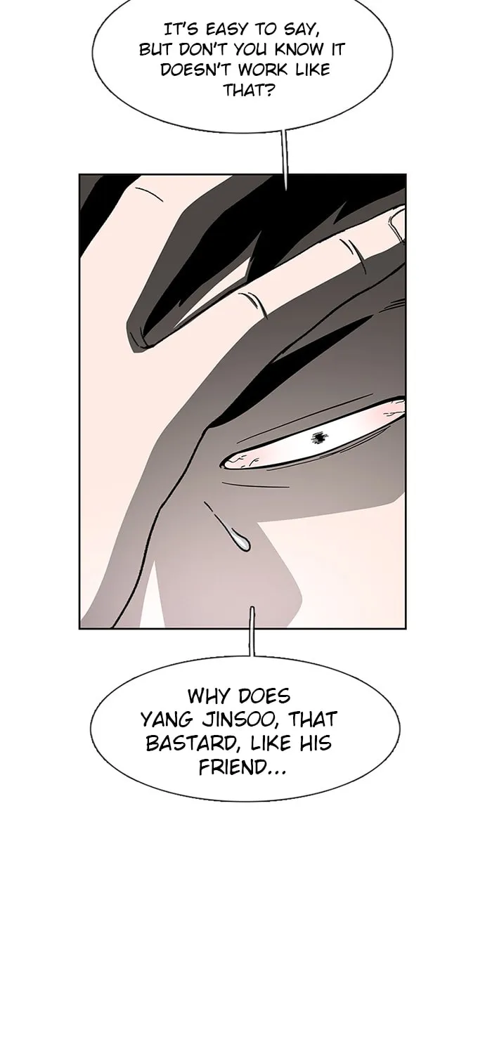 Read Byeorisamsyap chapter 25 image 60 on Lezhin