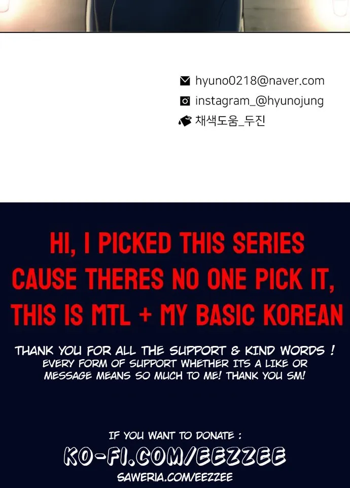 Read Byeorisamsyap chapter 26 image 153 on Lezhin