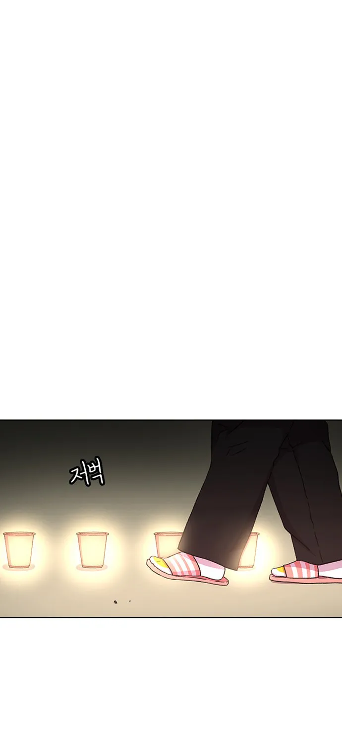 Read Byeorisamsyap chapter 27 image 56 on Lezhin