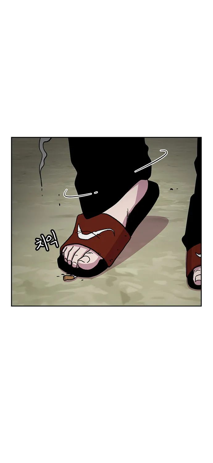 Read Byeorisamsyap chapter 28 image 119 on Lezhin