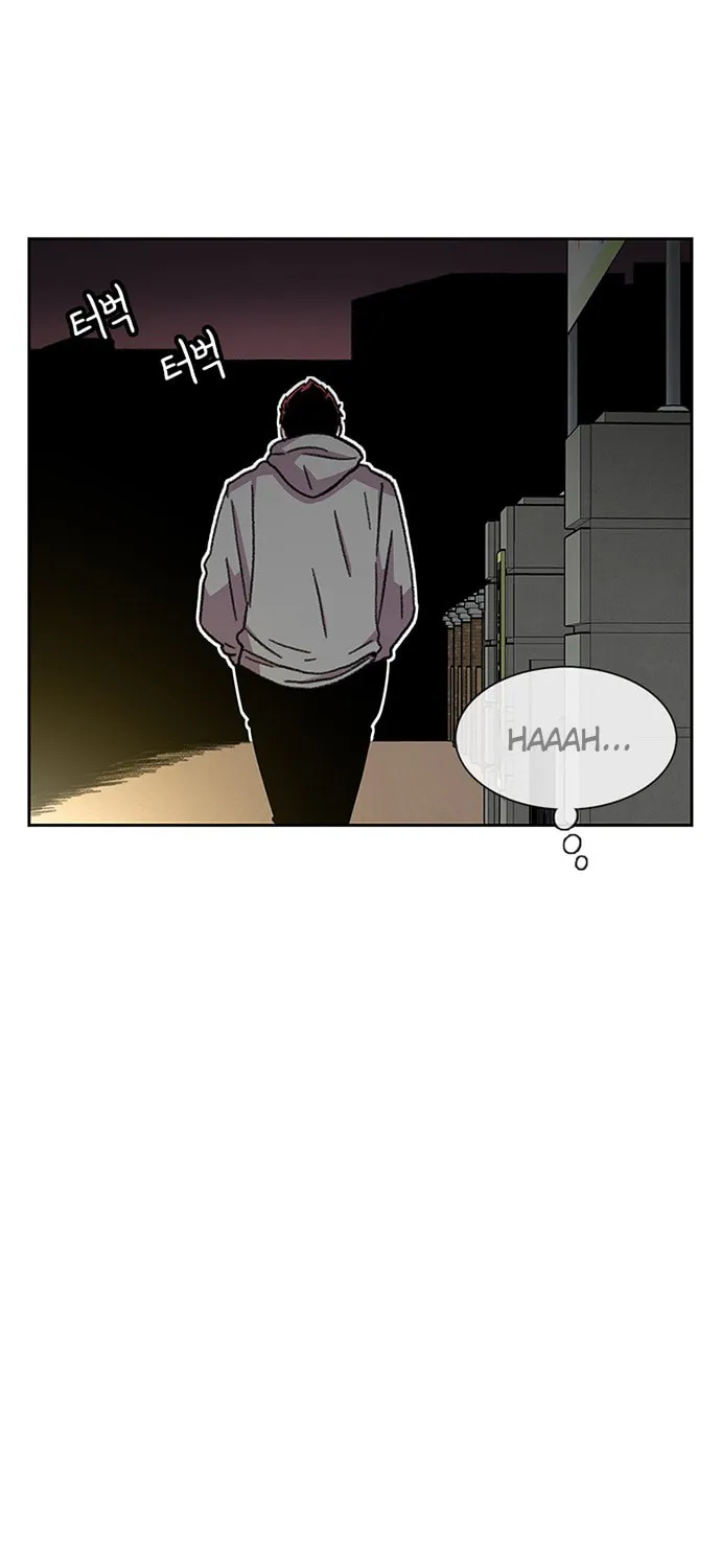 Byeorisamsyap Chapter 29 page 19 - 