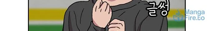 Byeorisamsyap Chapter 29 page 36 - 