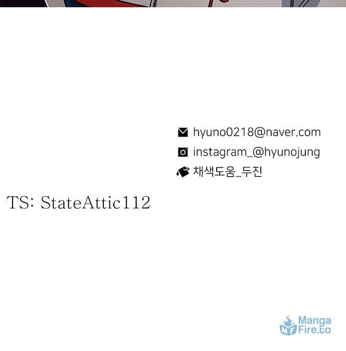 Read Byeorisamsyap chapter 3 image 89 on Lezhin